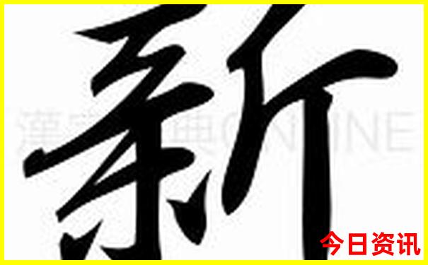 山东旅游必去十大景点